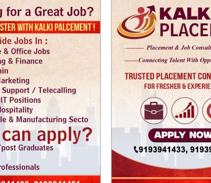 Best Job Provider in Saharanpur – Kalki Placement